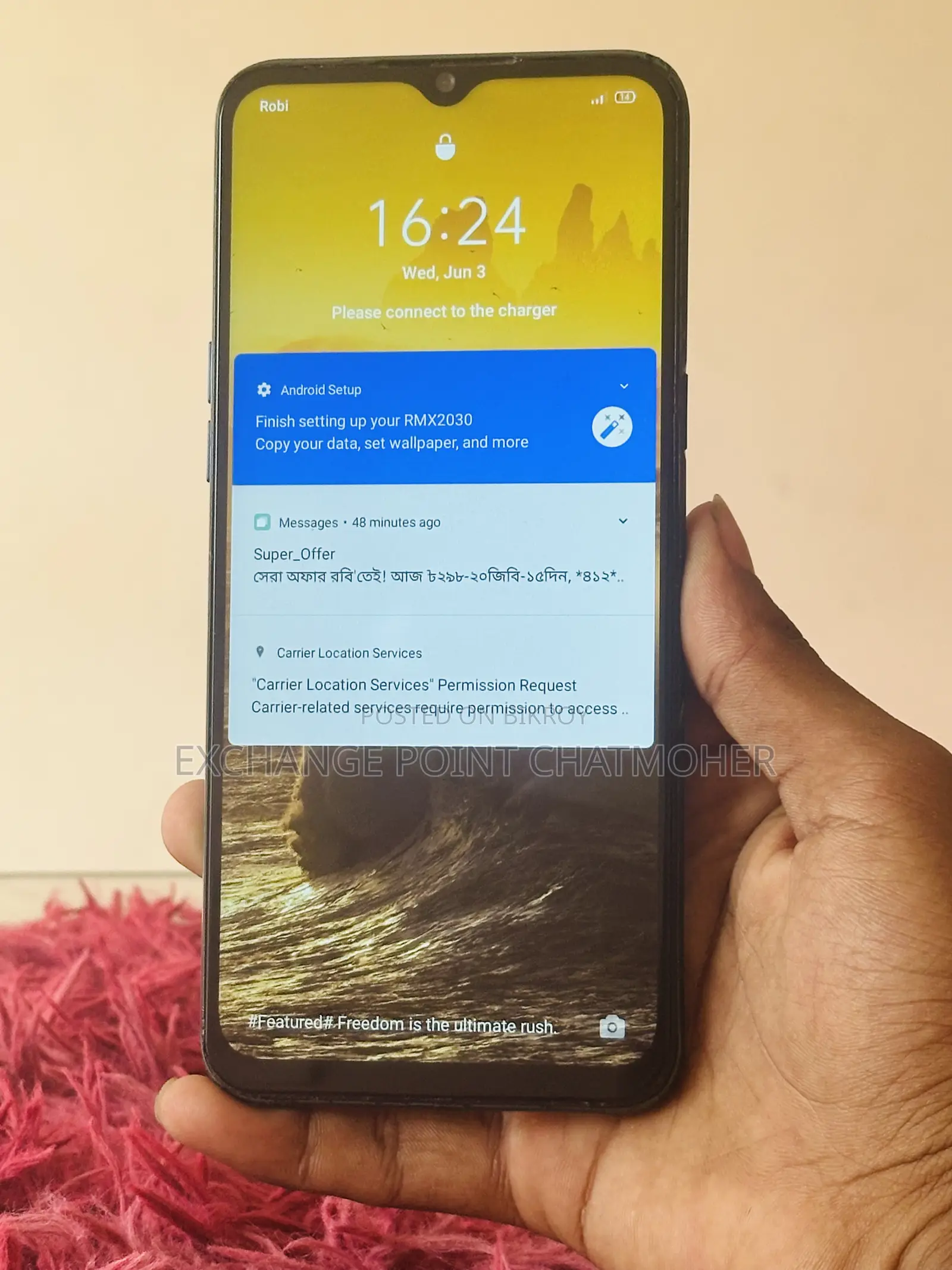 Realme 5i 64 GB Green