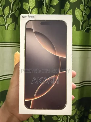 Apple iPhone 16 Pro Max 512 GB Rose Gold