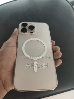 Apple iPhone 16 Pro Max 512 GB Rose Gold