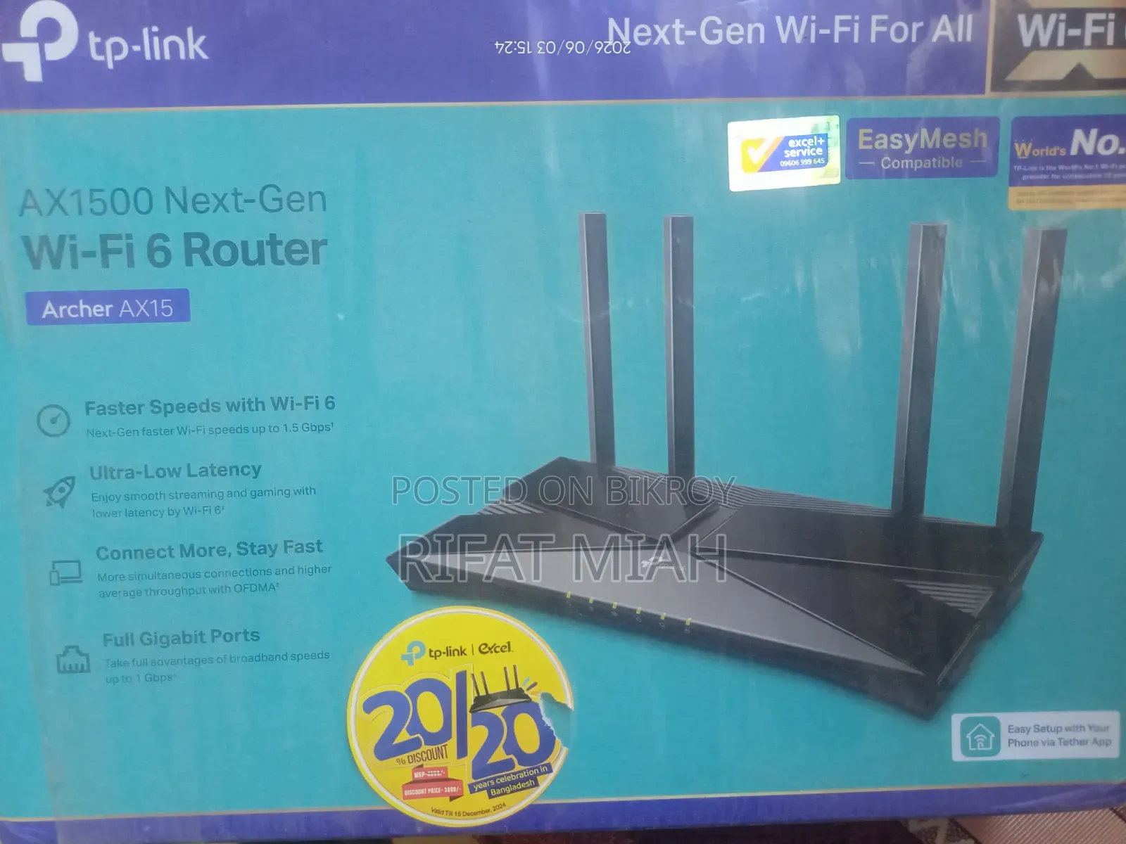 Tp Link Wifi Router