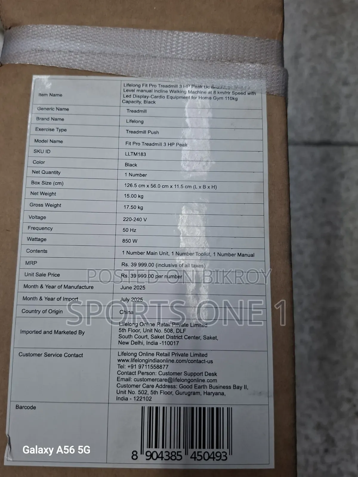 Walking Pad New Arrivals 3 Hp Peak Dc.Brushless Motor