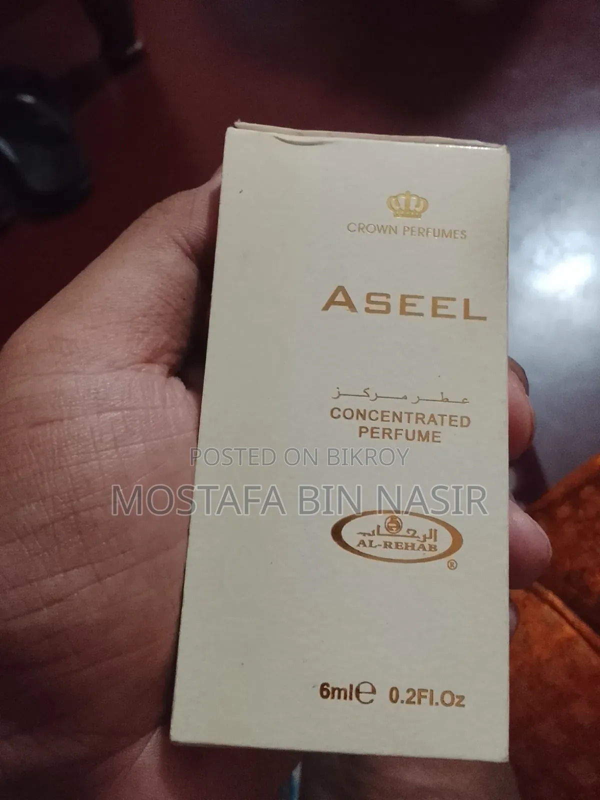 স্বল্প মূল্যে জনপ্রিয় ১০ টি আতর