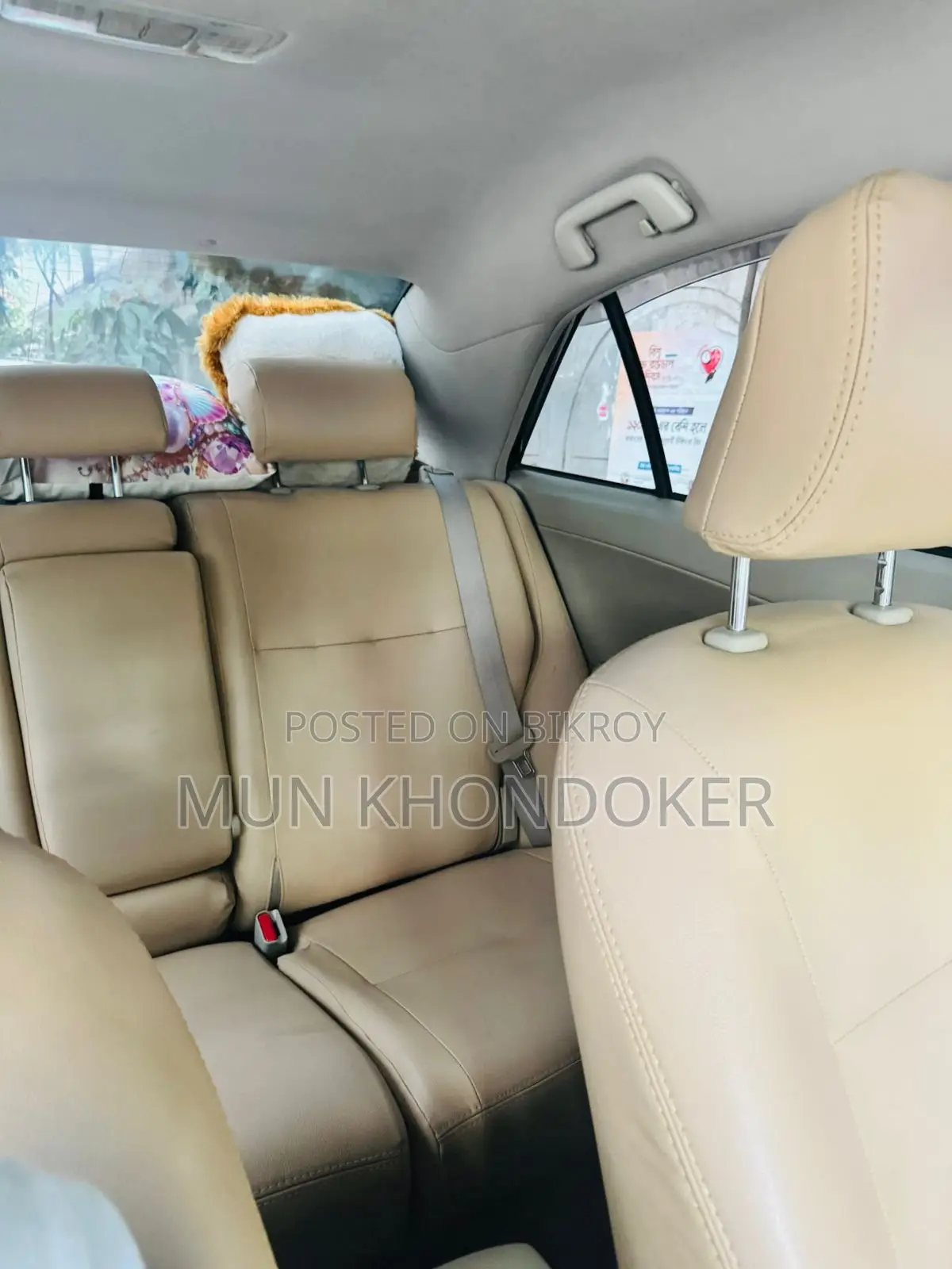 Toyota Allion 2011