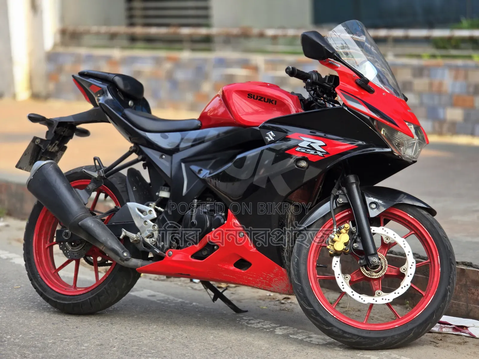 Suzuki GS 2022 Red