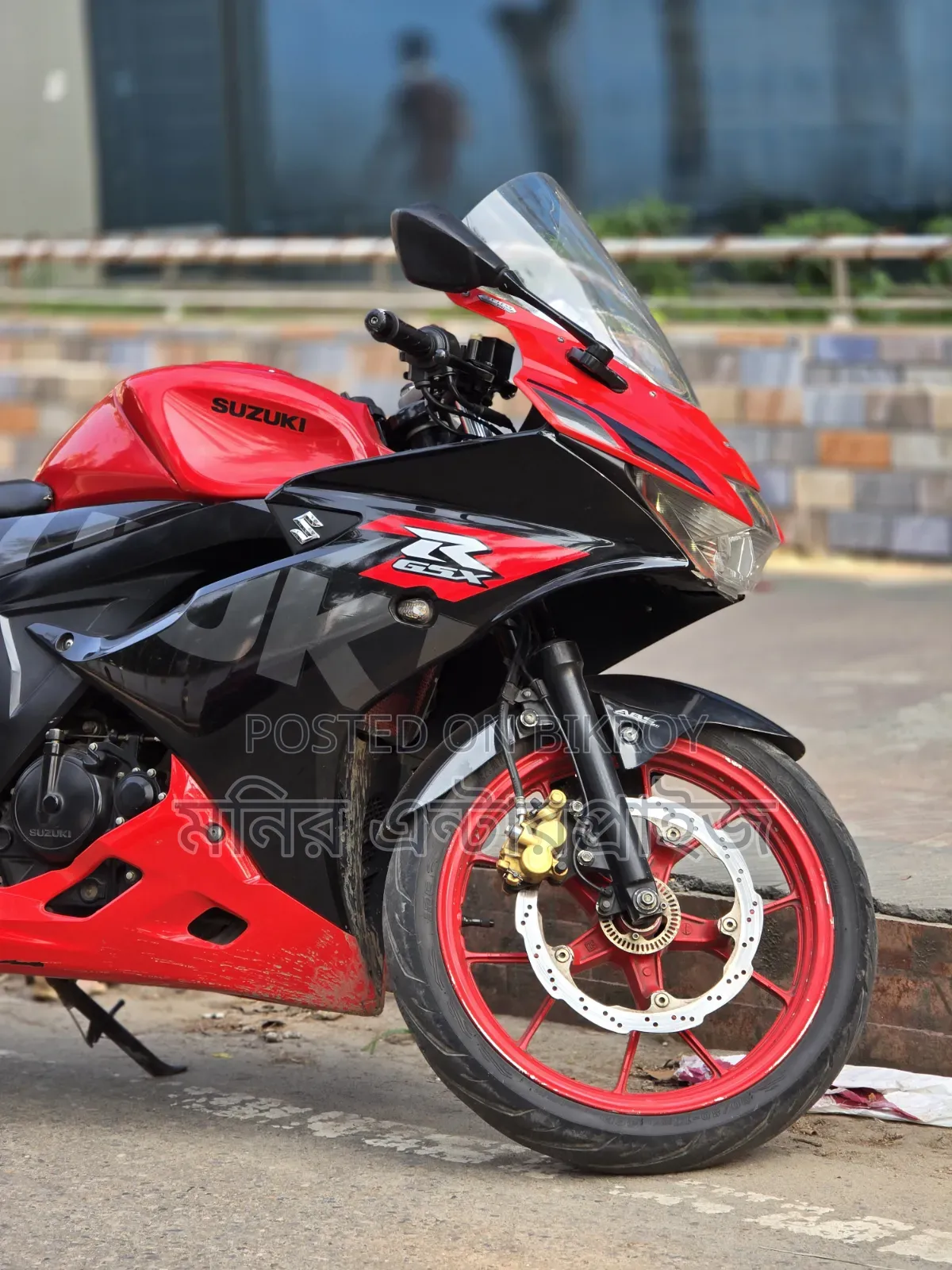 Suzuki GS 2022 Red