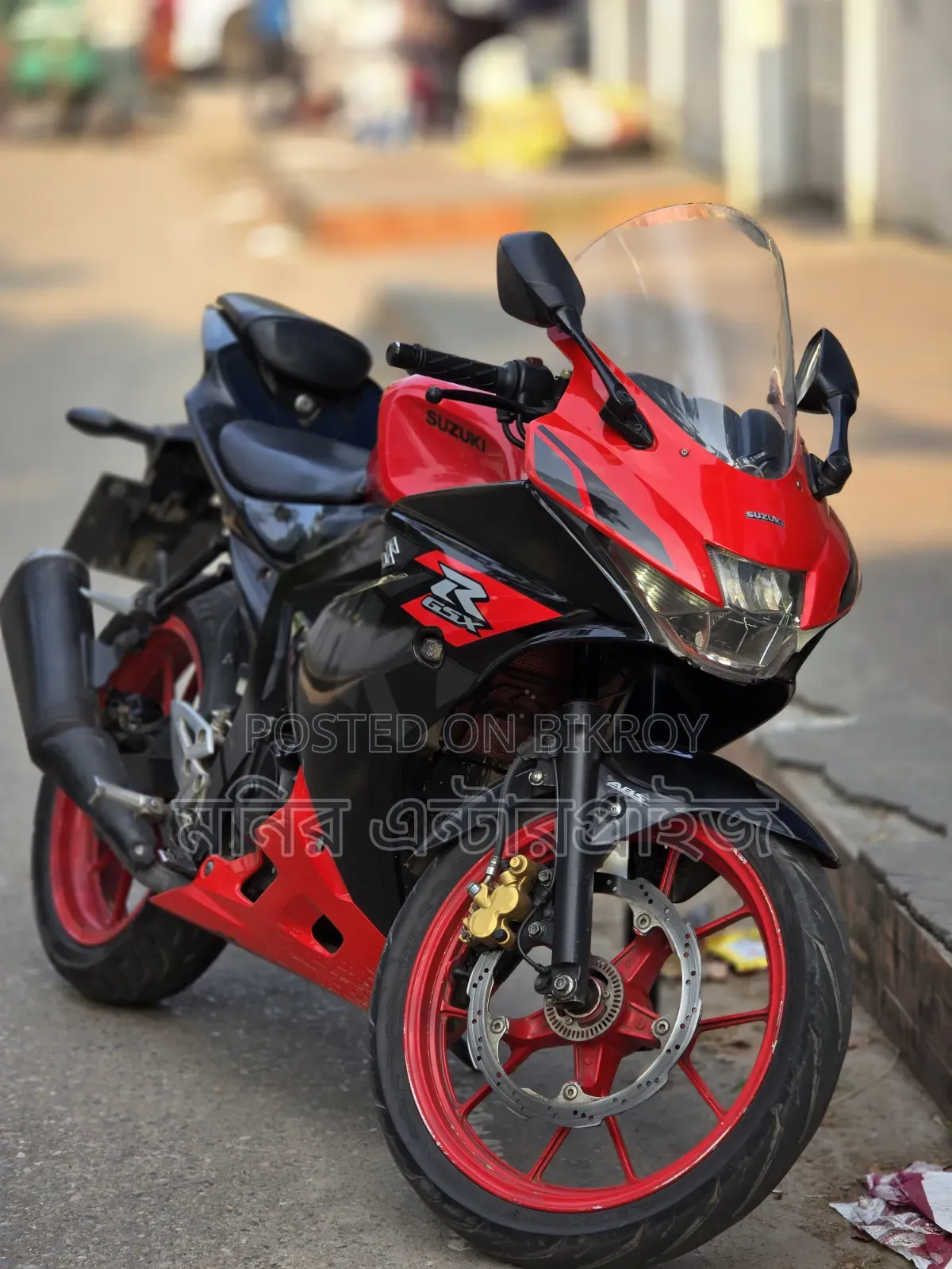 Suzuki GS 2022 Red