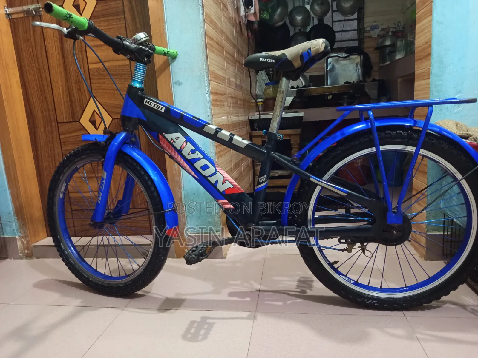 Bicycle Sale Post