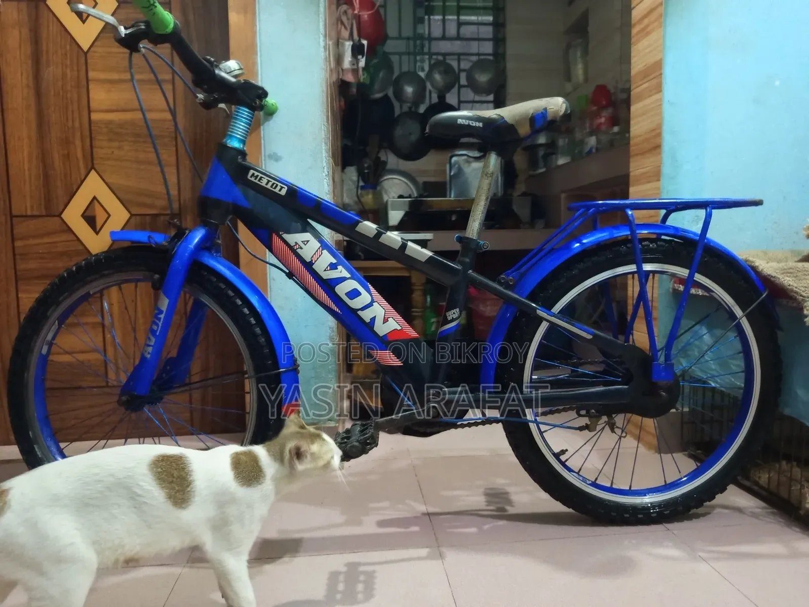Bicycle Sale Post