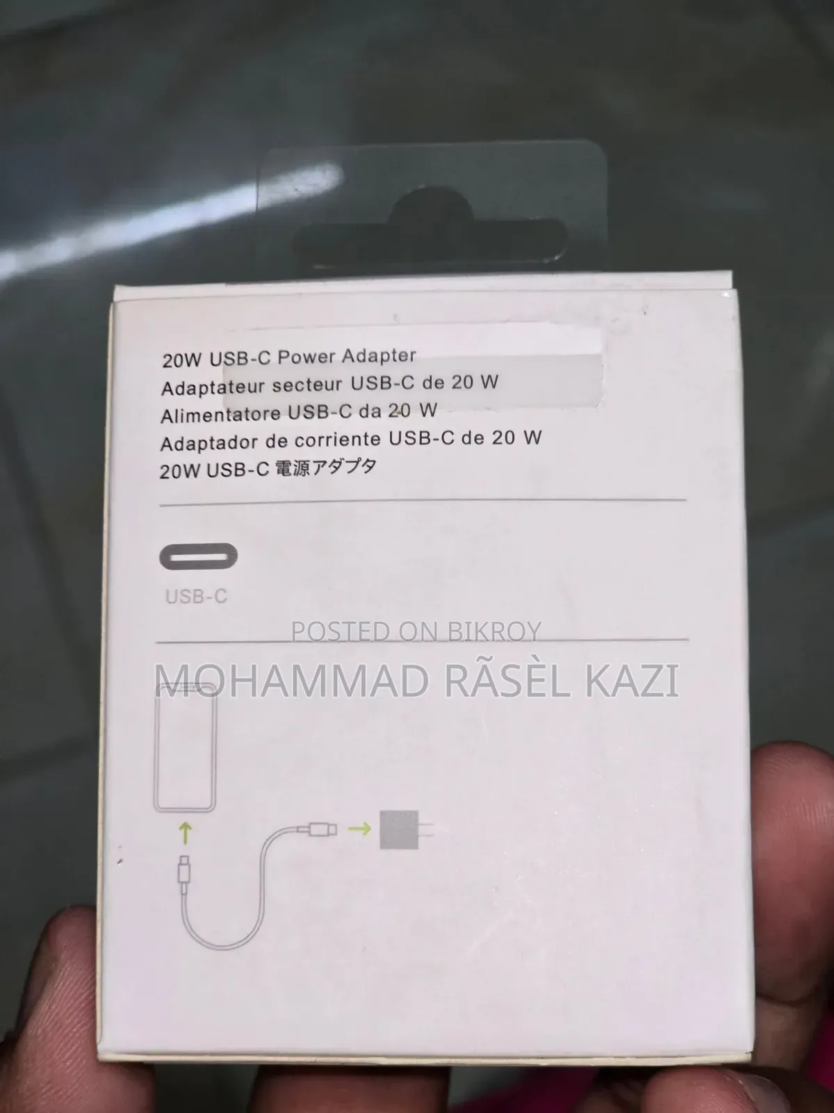 Cable and Adapter