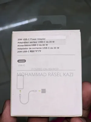 Cable and Adapter