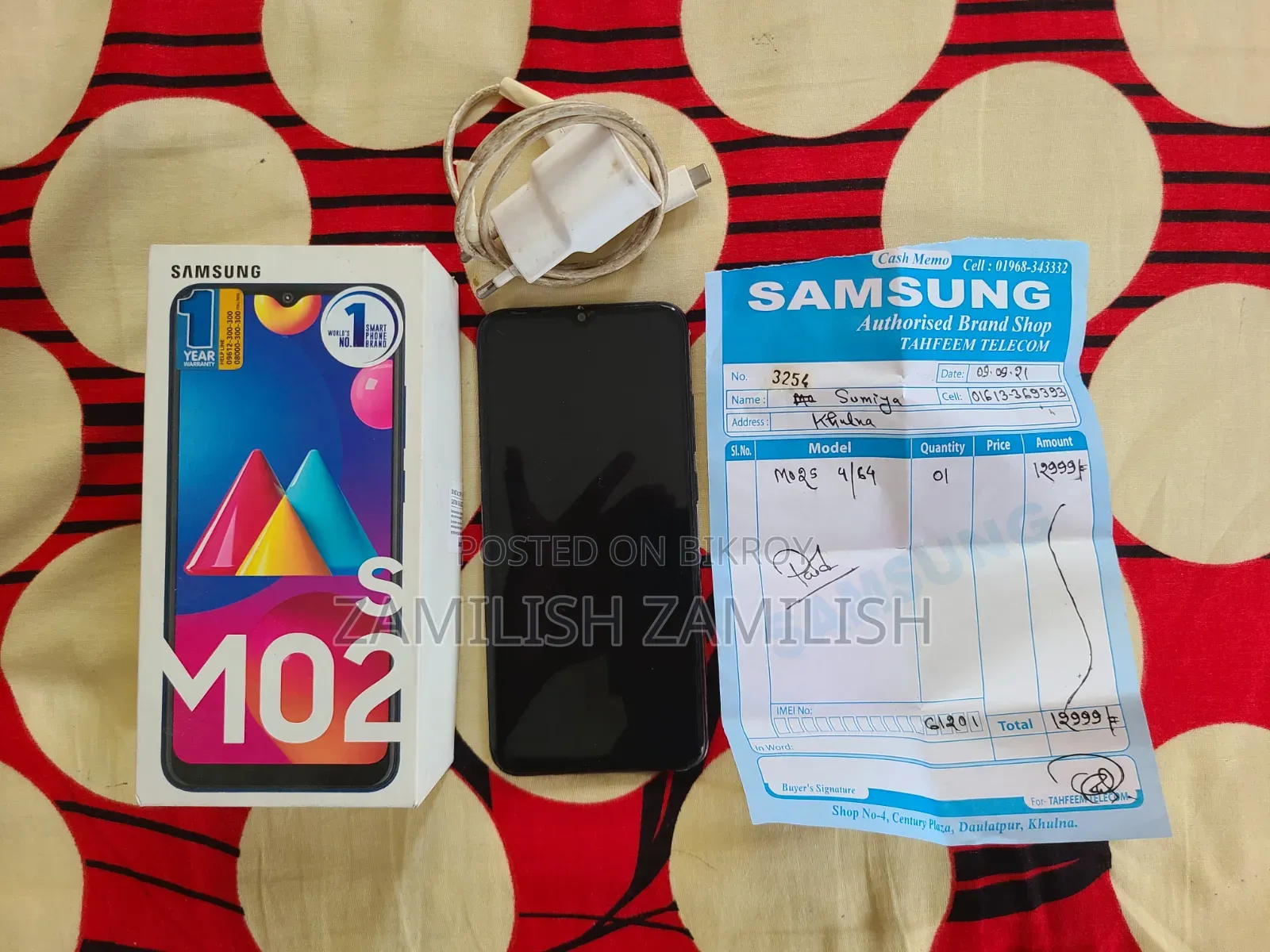 Samsung Galaxy M02s 64 GB Blue