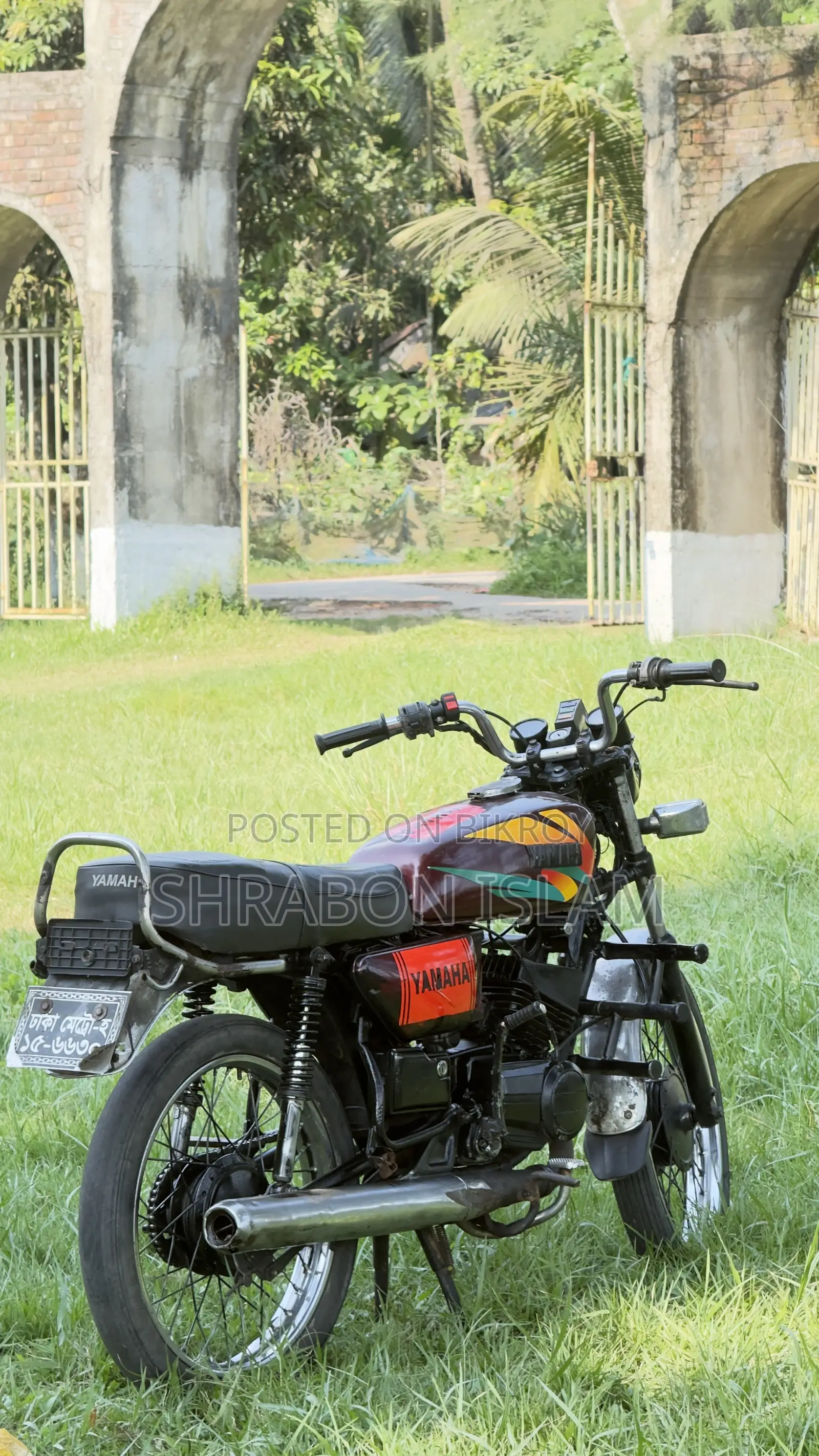 Yamaha 2000 Red