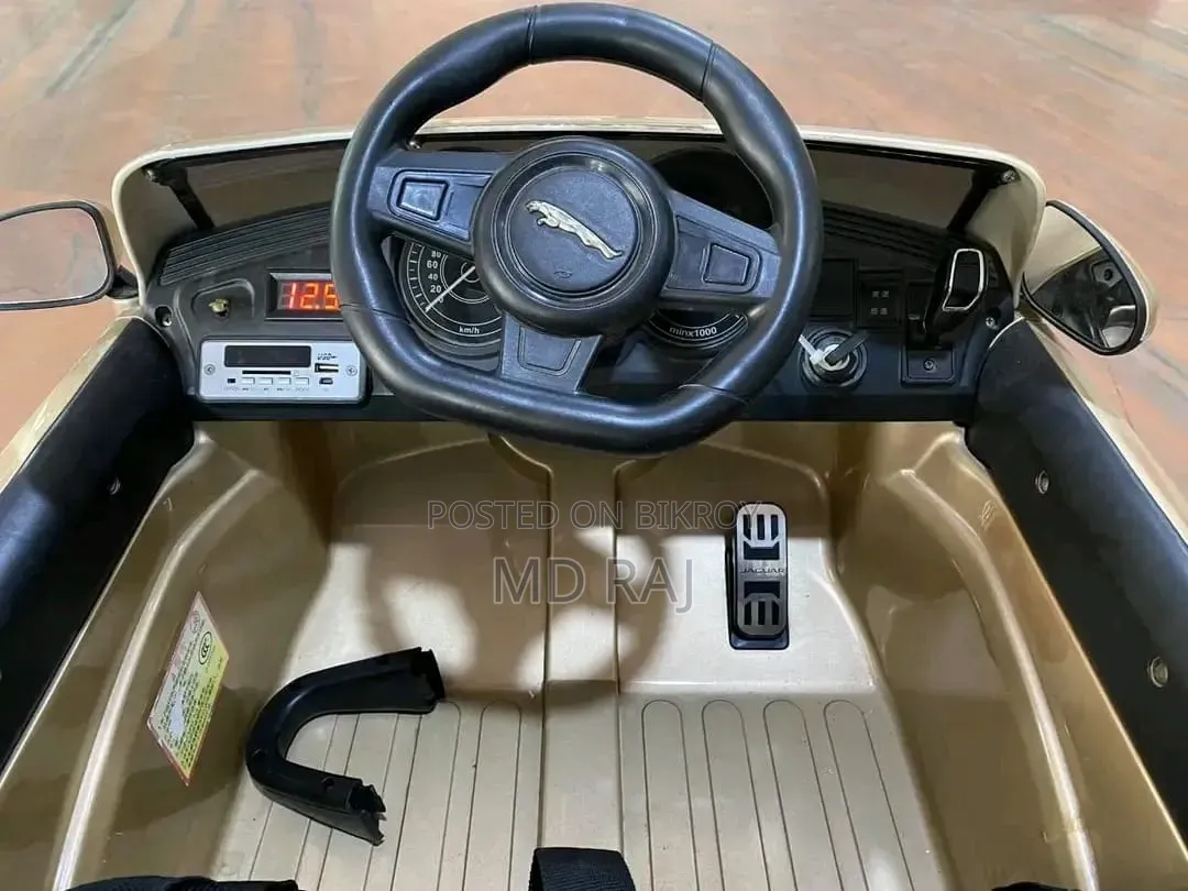 Children's Private Car