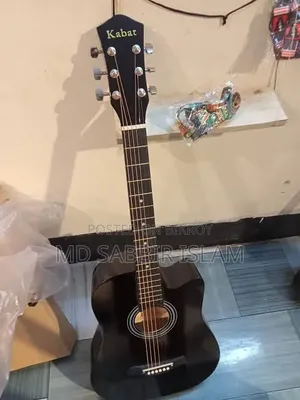 Kabat Acoustic Guitar (38")