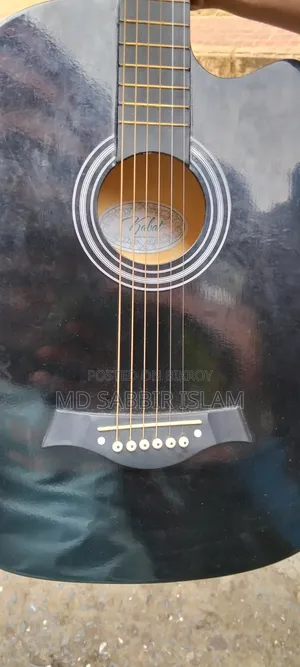 Kabat Acoustic Guitar (38")