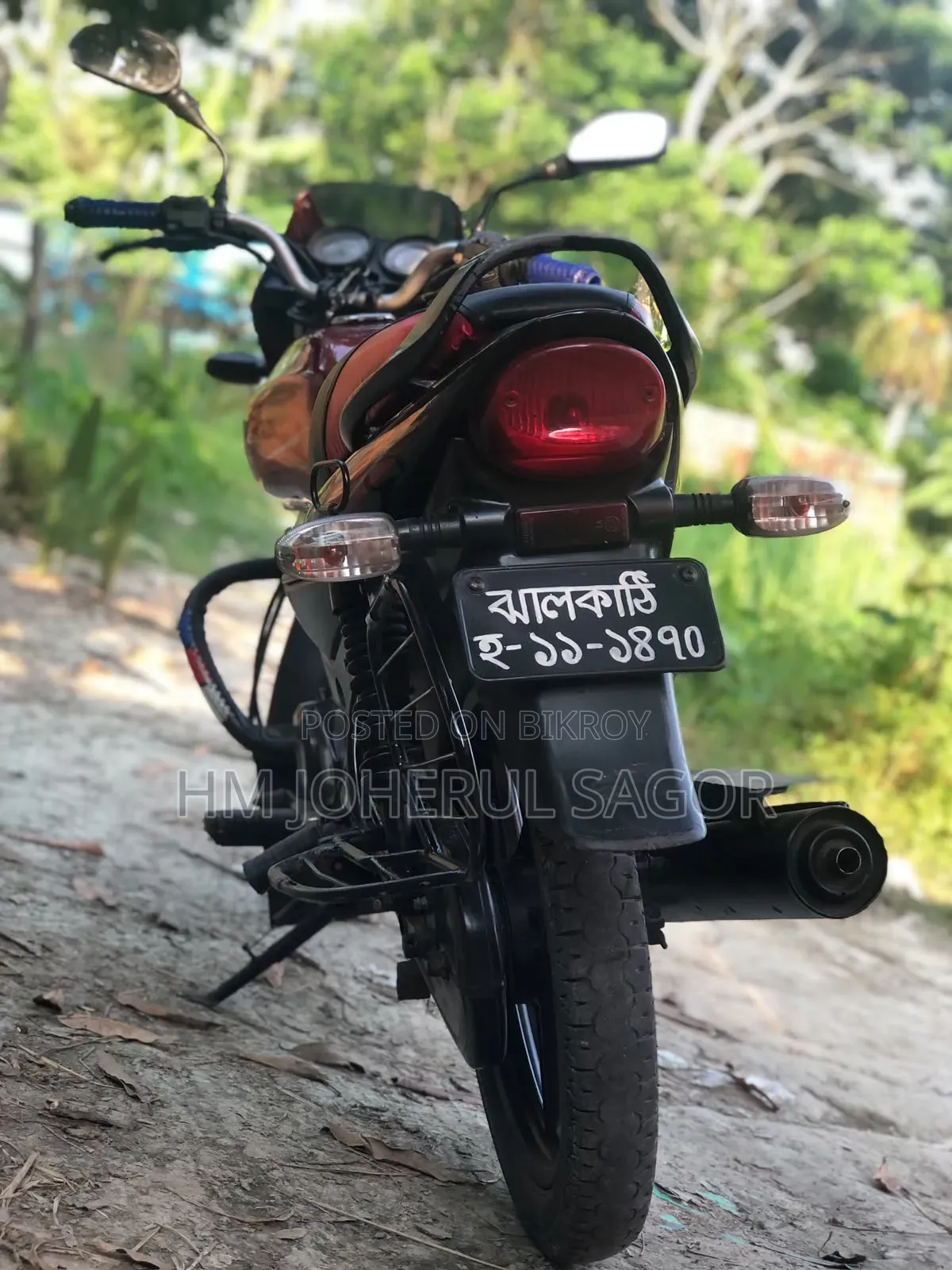 Bajaj Platina 100 2017 Red