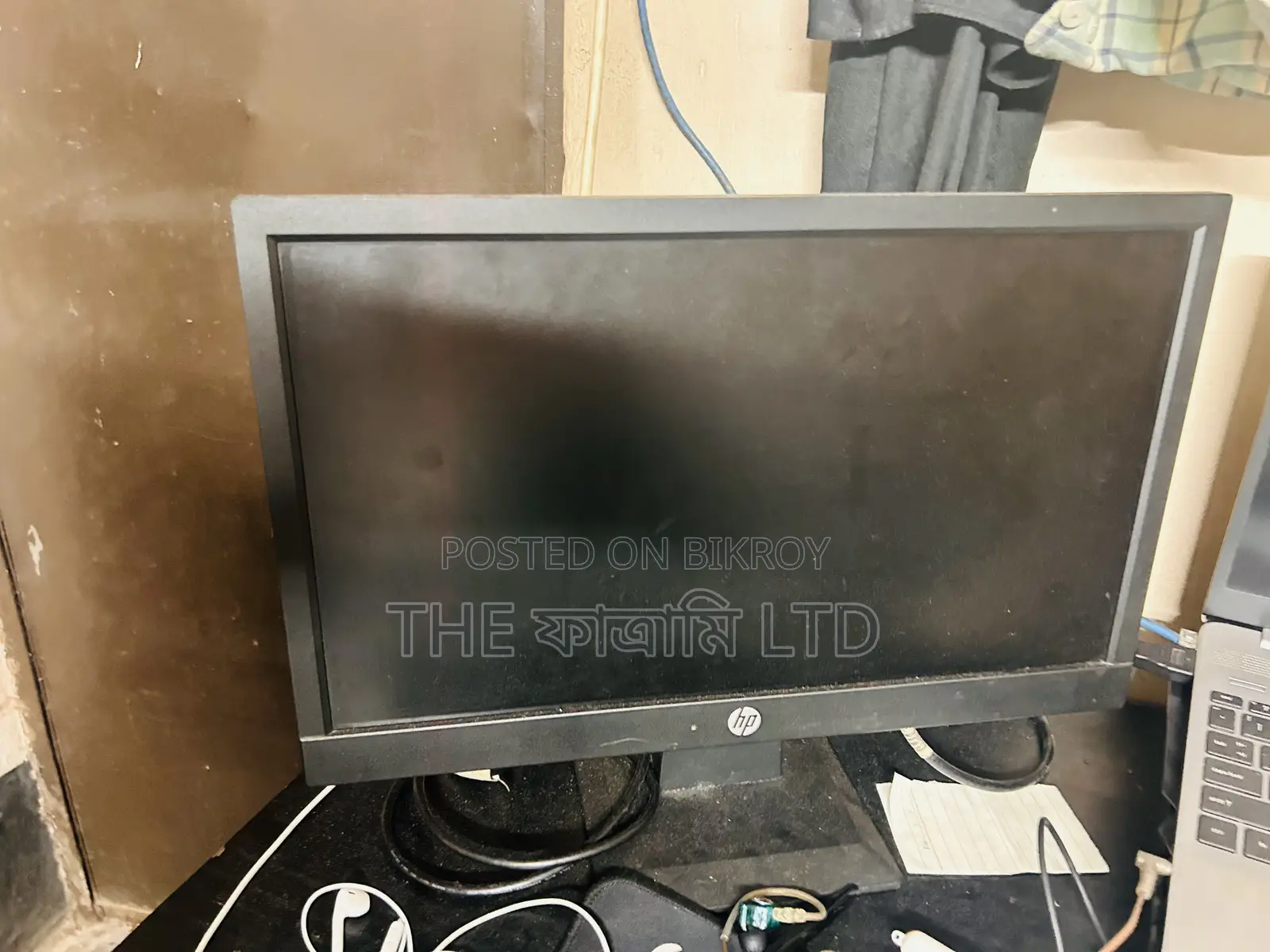 Monitor for Sell