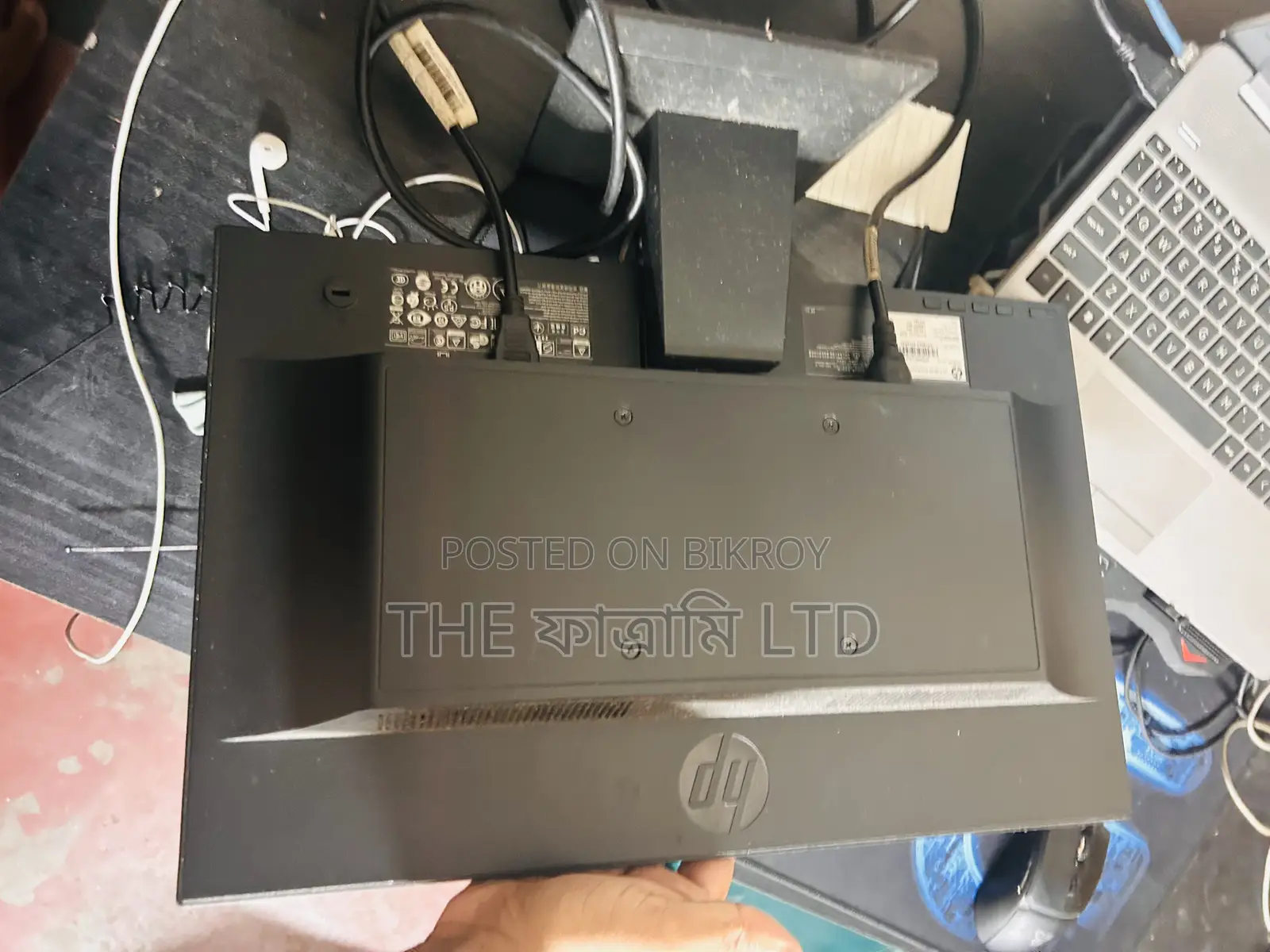 Monitor for Sell