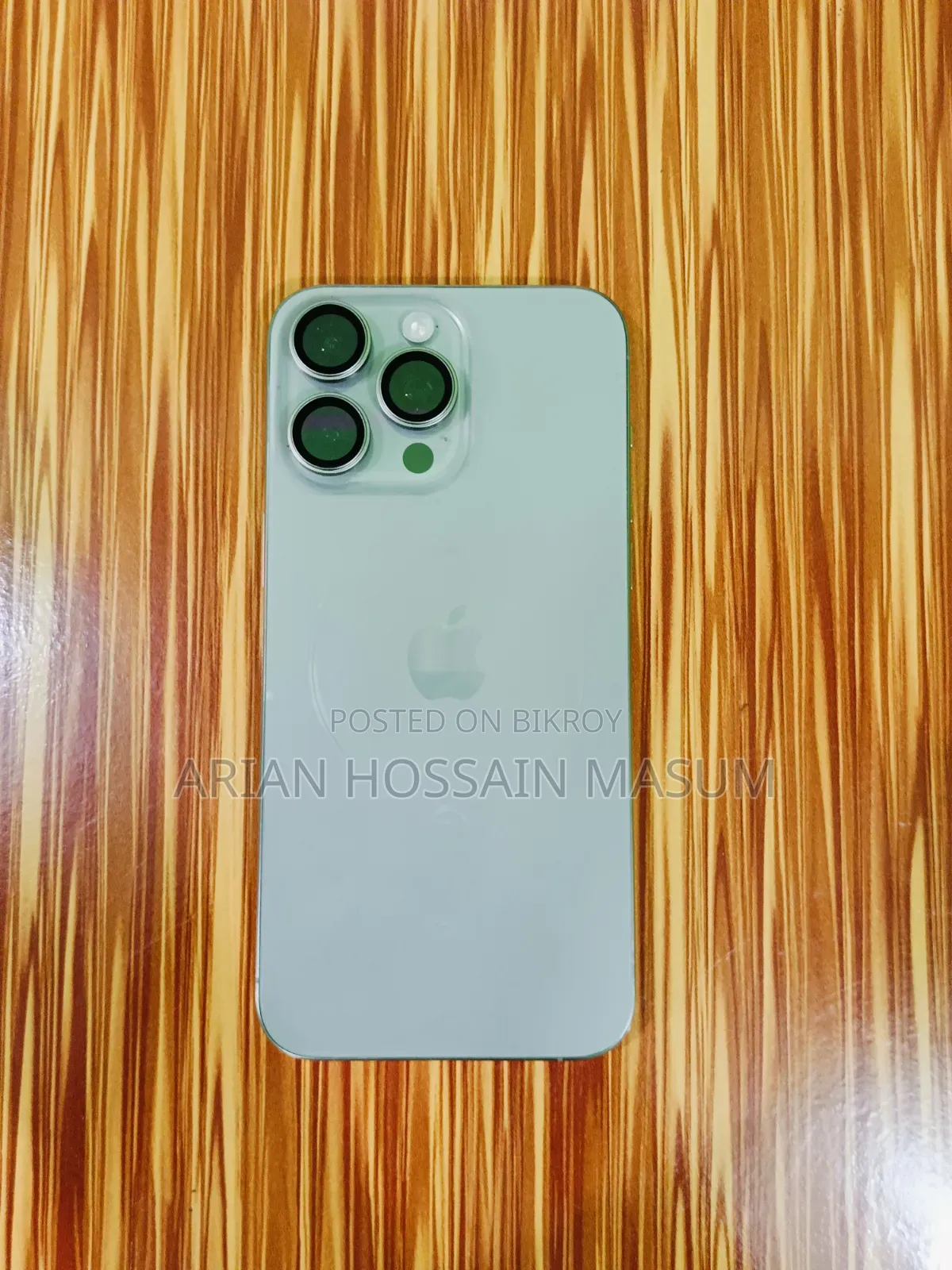 Apple iPhone 15 Pro Max 256 GB
