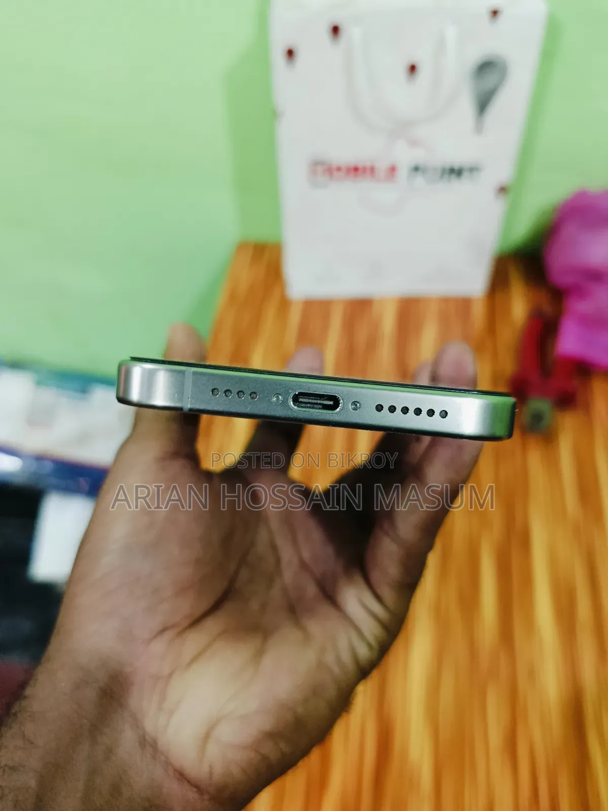 Apple iPhone 15 Pro Max 256 GB