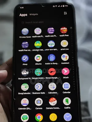ভিভো ওয়াই৩৩এস ১২৮ জিবি ব্লু