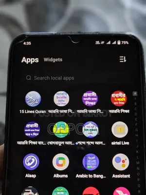 ভিভো ওয়াই৩৩এস ১২৮ জিবি ব্লু