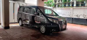 টয়োটা এসকায়ার ১.৮ এফডব্লিউডি হাইব্রিড (৭ সিটার) ২০১৫