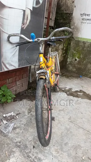 Bike Cycle