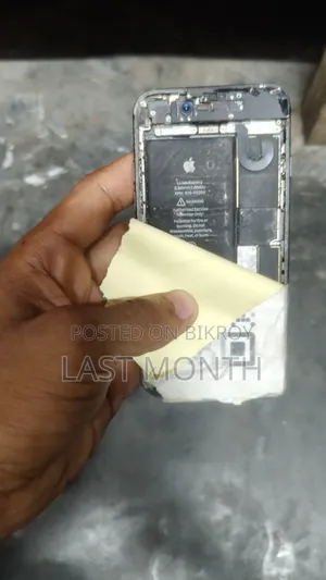 আইফোন ৭ বিক্রির পোস্ট