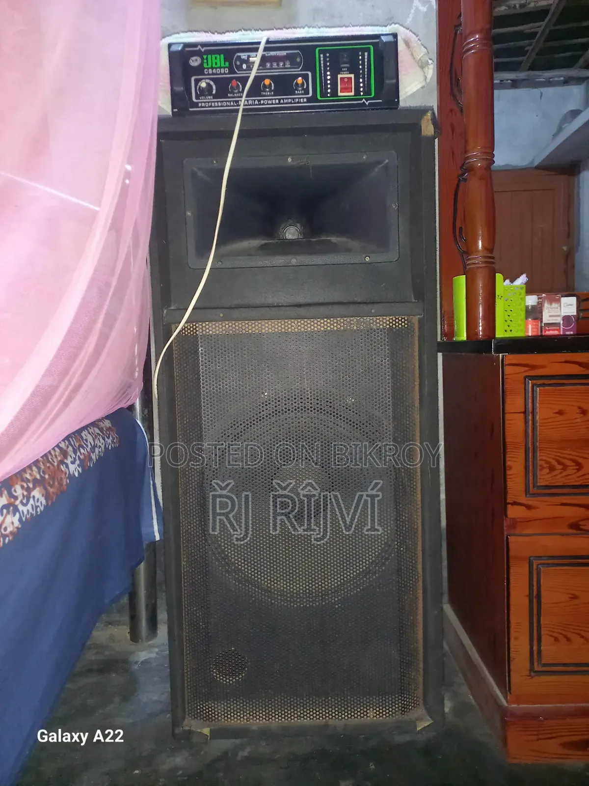 16-inch microphone