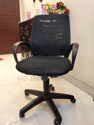 Akhtar Brand Office Chair for Sale with Comfortable Cushion Seat