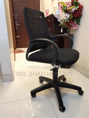 Akhtar Brand Office Chair for Sale with Comfortable Cushion Seat
