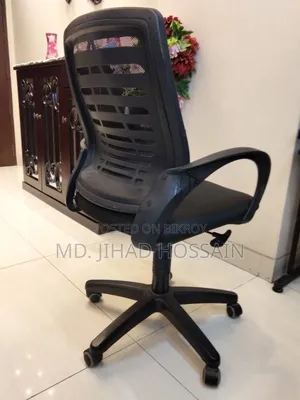 Akhtar Brand Office Chair for Sale with Comfortable Cushion Seat