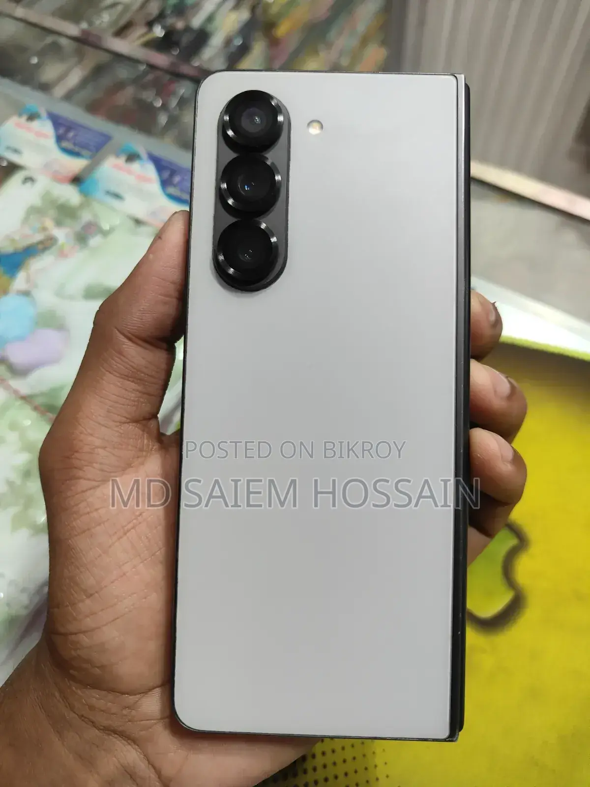 Samsung Galaxy Z Fold 5 1 TB White