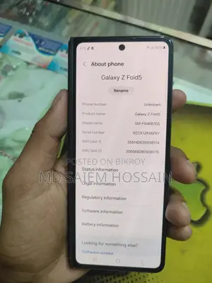 Samsung Galaxy Z Fold 5 1 TB White