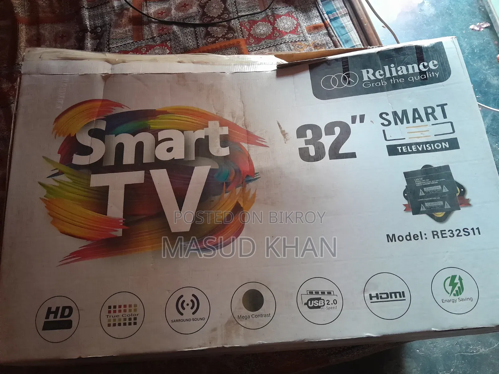 স্মার্ট টিভি সেল