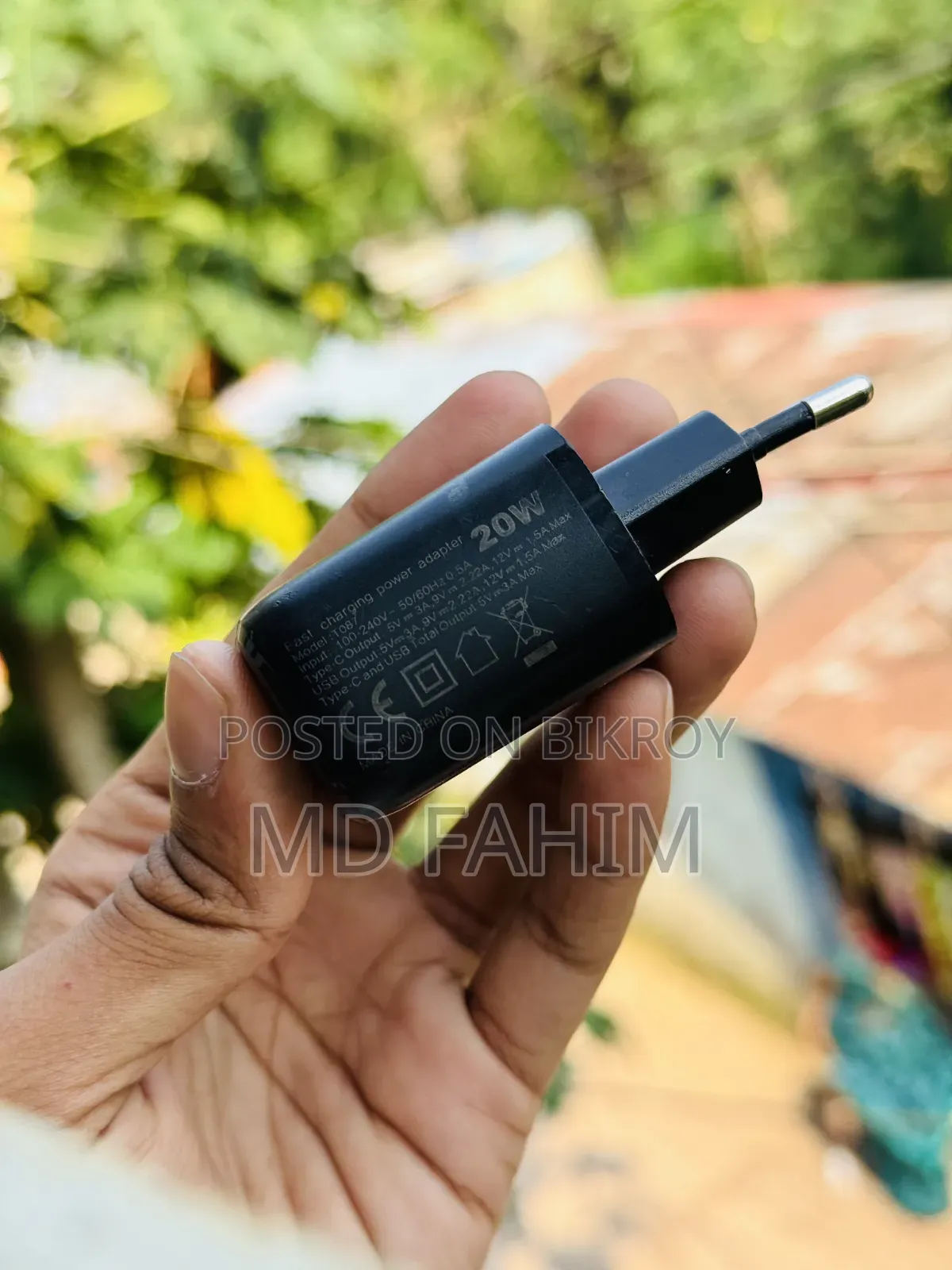 Samsung Galaxy M15 128 GB Blue