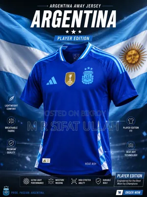 Argentina Away Jersey Player Edition