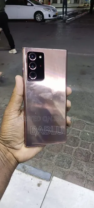 Samsung Galaxy Note 20 Ultra 5G 256 GB Rose Gold