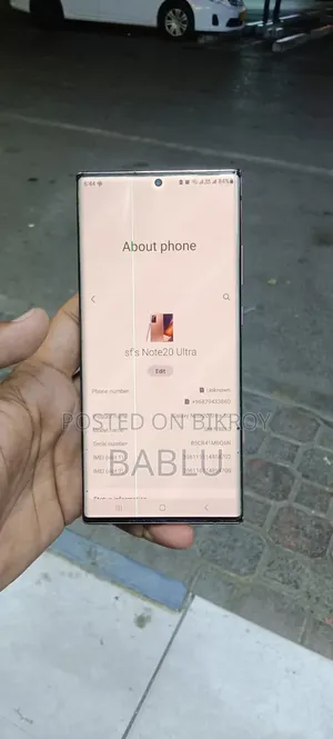 Samsung Galaxy Note 20 Ultra 5G 256 GB Rose Gold