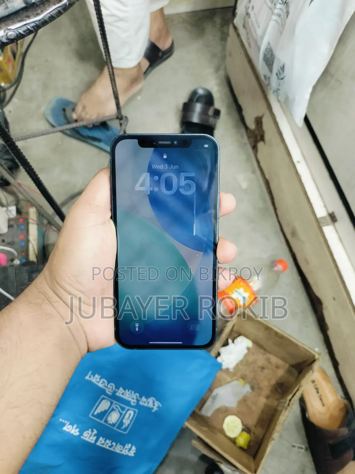 Apple iPhone 12 64 GB Blue