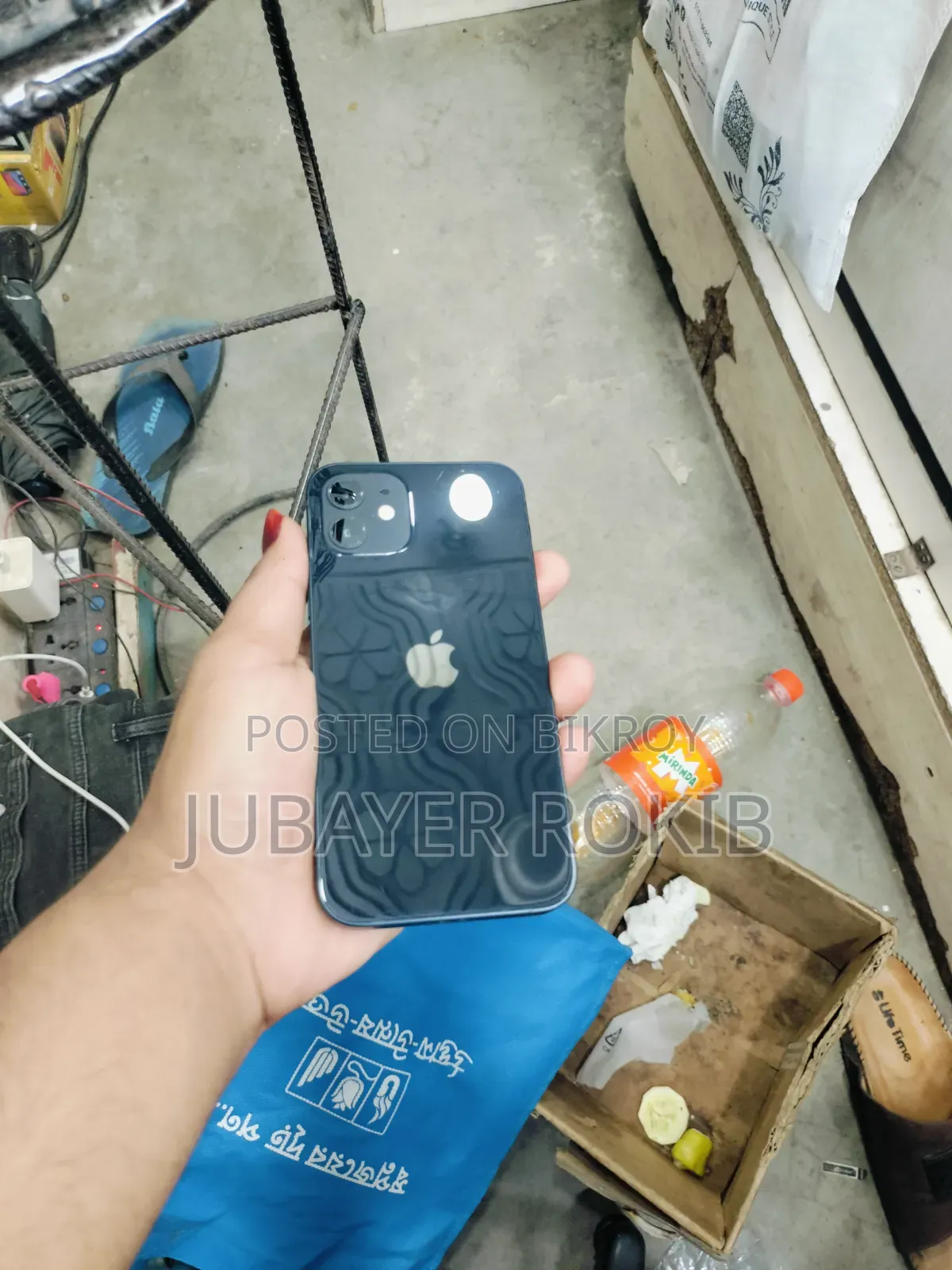 Apple iPhone 12 64 GB Blue