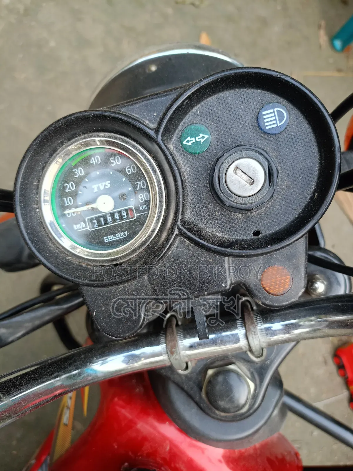 TVS XL 100 2018 Red