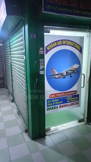 Fakirapool Shop Rent