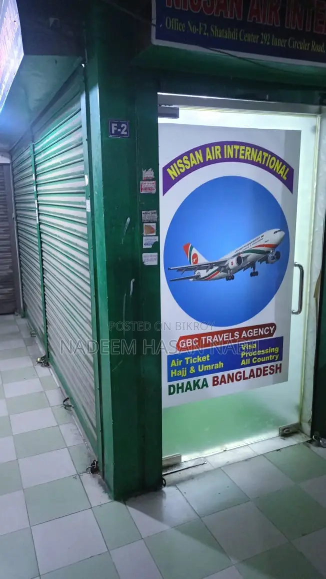 Fakirapool Shop Rent