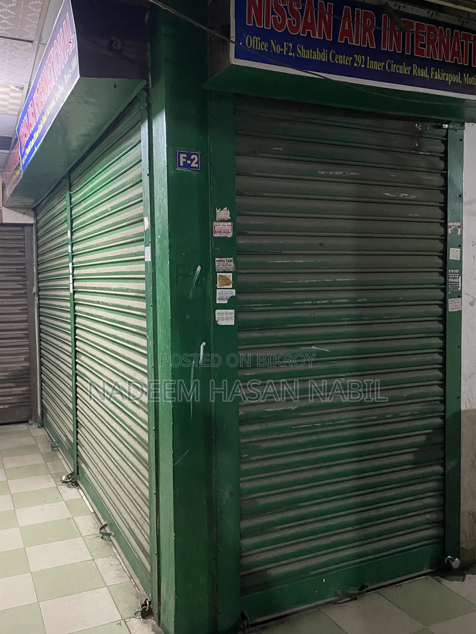Fakirapool Shop Rent