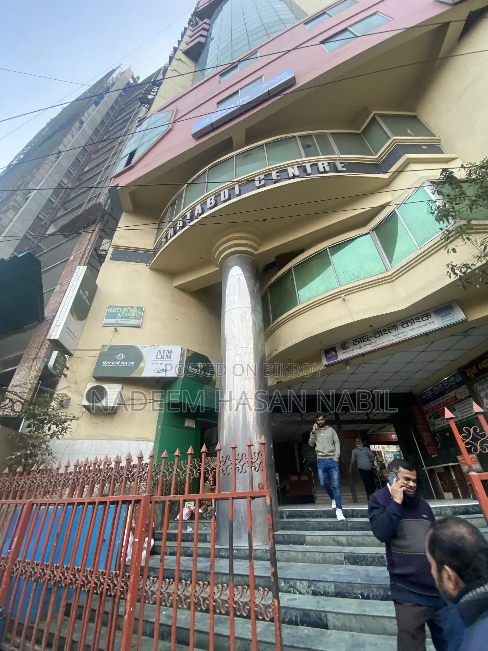 Fakirapool Shop Rent