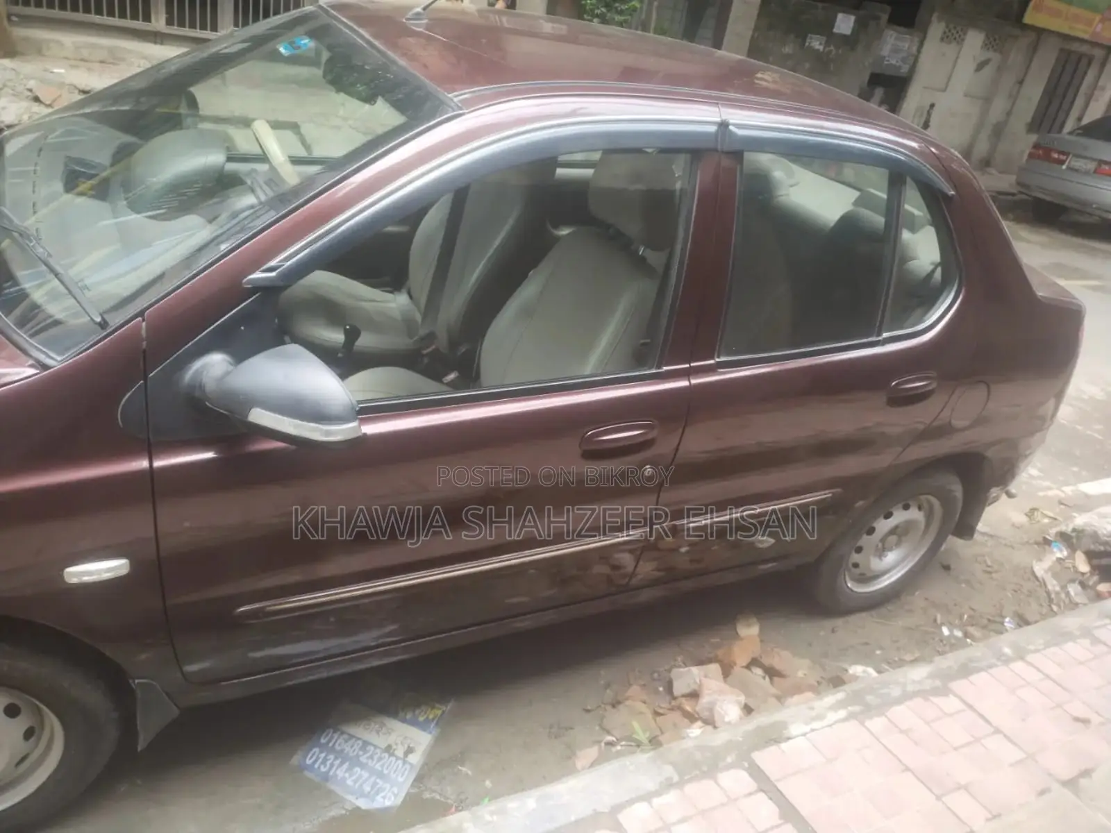 টাটা ইন্ডিগো ২০১৩ মেরুন
