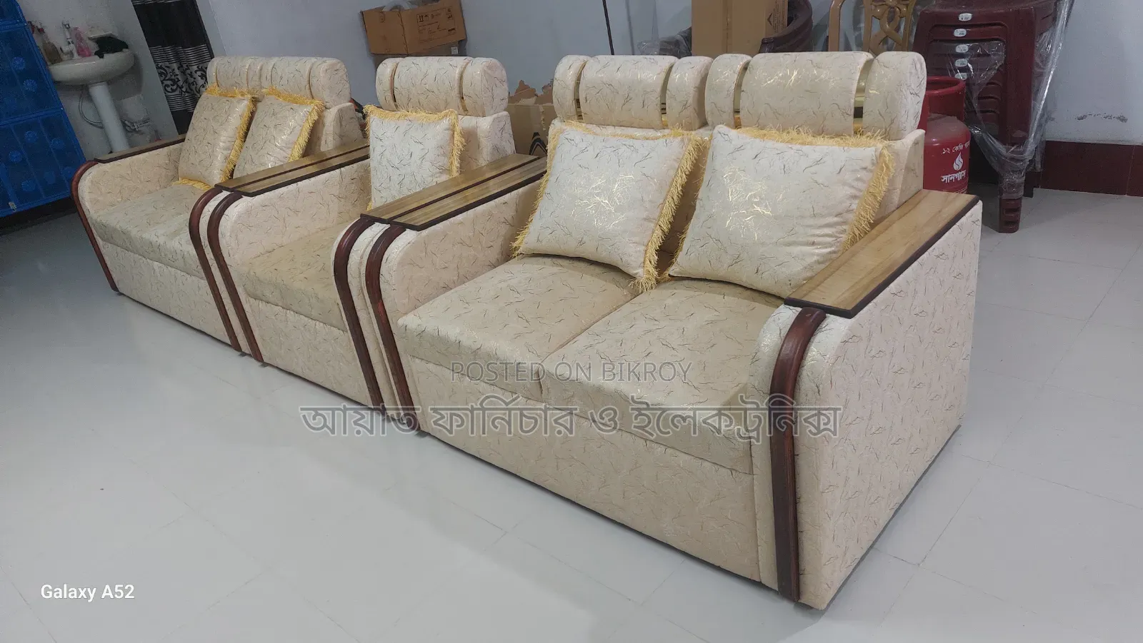 Cushion Sofa Set