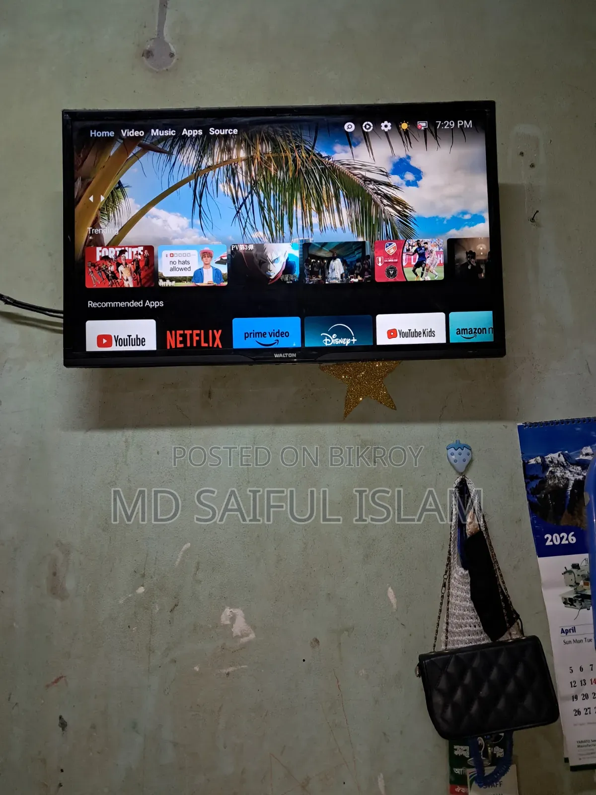 Walton Smart TV (2GB RAM / 16GB ROM / 32-inch Size)